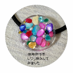 カラフルさざれ石/ 染色シェル　50g 5枚目の画像