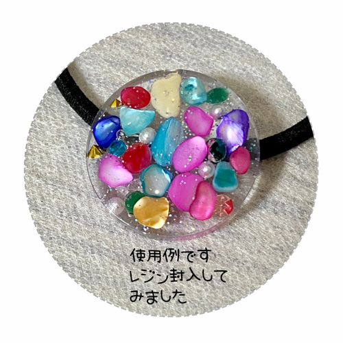 ⑥シェル さざれ カラフル 染色 カラフルさざれ石/ 染色シェル 50g その他素材 hana hana 通販