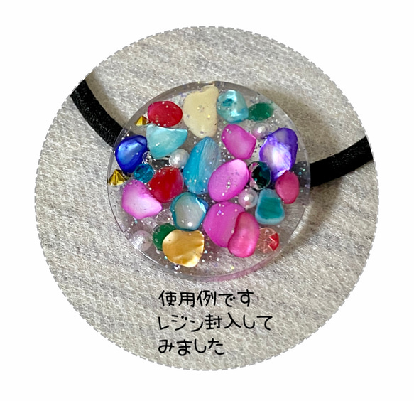 カラフルさざれ石/ 染色シェル　50g 5枚目の画像