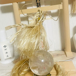 イザナミ（梅）祓い清め浄化 精麻 龍神アート 伝統文化 辰年 辰 龍