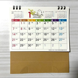【ご予約】シマエナガカレンダー三点 3枚目の画像