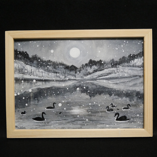 油絵 油彩 油彩画 絵 絵画 【白黒風景のハクチョウ池】 油絵 油彩 油彩画 絵画 【白黒風景のハクチョウ池】 絵画 HR