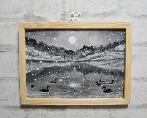 油絵 油彩 油彩画 絵画 【白黒風景のハクチョウ池】 絵画 HR