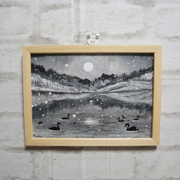 油絵 油彩 油彩画 絵 絵画 【白黒風景のハクチョウ池】 油絵 油彩 油彩画 絵画 【白黒風景のハクチョウ池】 絵画 HR