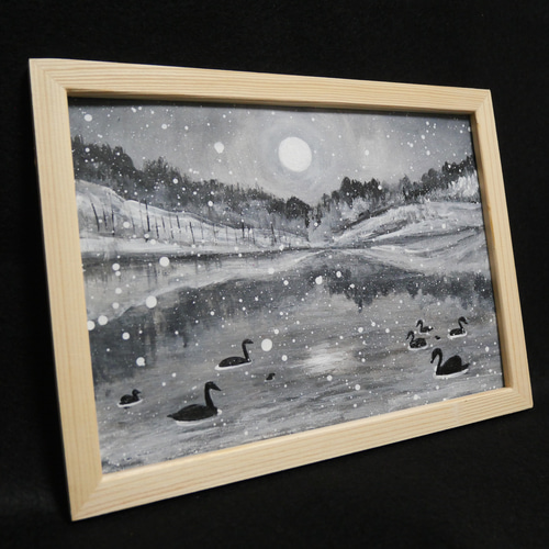 油絵 油彩 油彩画 絵画 【白黒風景のハクチョウ池】 絵画 HR