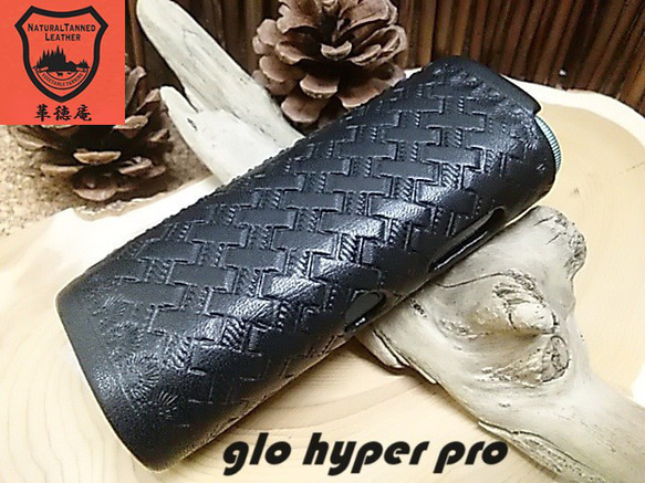 glo hyper pro Tight fit case バスケット刻印 栃木レザー黒 【ハイパープロ専用】 1枚目の画像