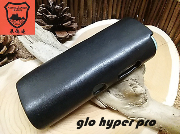 glo hyper pro Tight fit case 栃木レザー黒 【ハイパープロ専用】 1枚目の画像