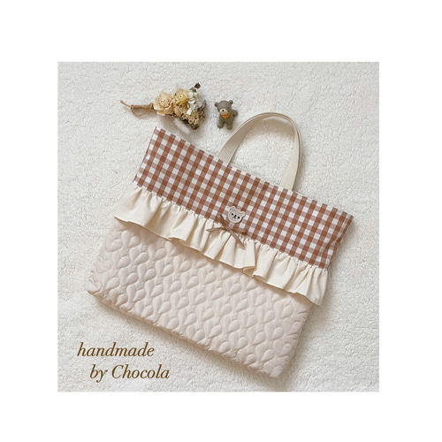 くま チェック レッスンバッグ ハート キルティング ハンドメイド