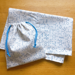 ランチョンマット ランチマット 40×60 ナフキン 小学校 給食セット