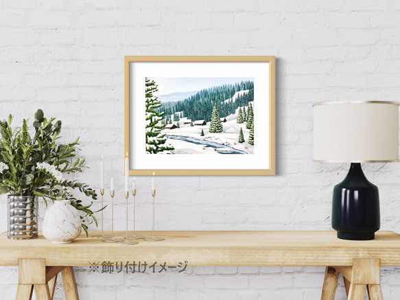 「雪景色」透明水彩画　原画　風景画　額縁付　F4サイズ 2枚目の画像