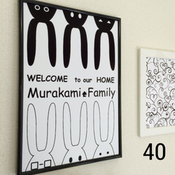 No.462 FAMILY VALUES ポスター　⭐️A4 ポスター　北欧　名言 19枚目の画像
