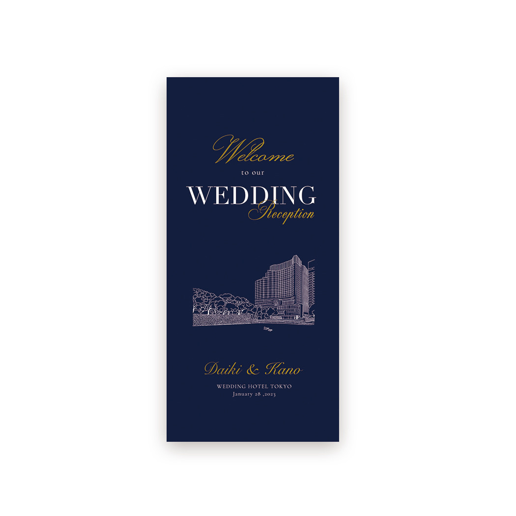 SJ007_Sourire【スーリール】 【セミオーダー】結婚式/席次表/三つ折り席次表