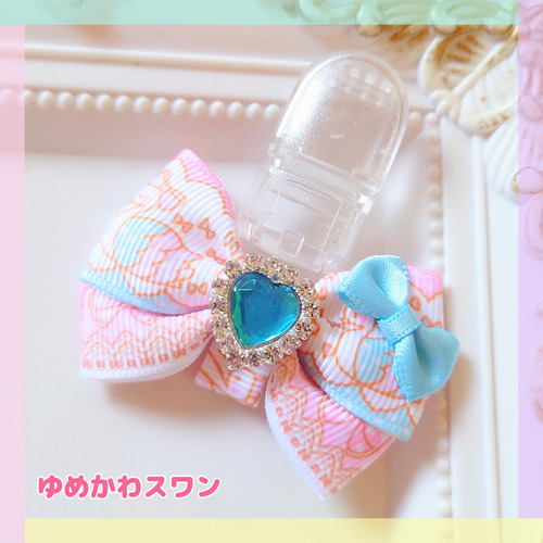 名札クリップ♡なふだちゃん その他入園グッズ ☆Chocolate hunter