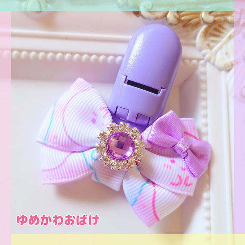 名札クリップ♡なふだちゃん その他入園グッズ ☆Chocolate hunter