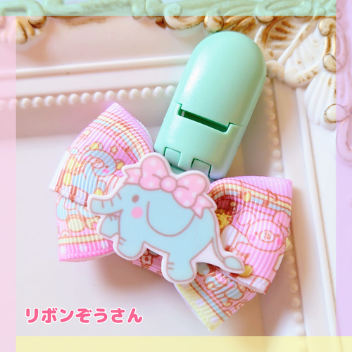 名札クリップ♡なふだちゃん その他入園グッズ ☆Chocolate hunter