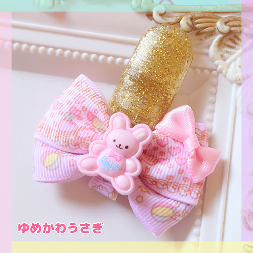 名札クリップ♡なふだちゃん その他入園グッズ ☆Chocolate hunter