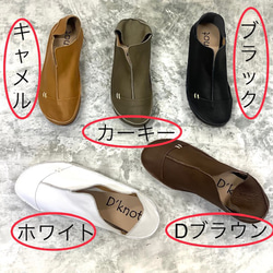 【新年福袋2024♪】鞋子(3400)和涼鞋(2103)，顏色可選L碼 第6張的照片