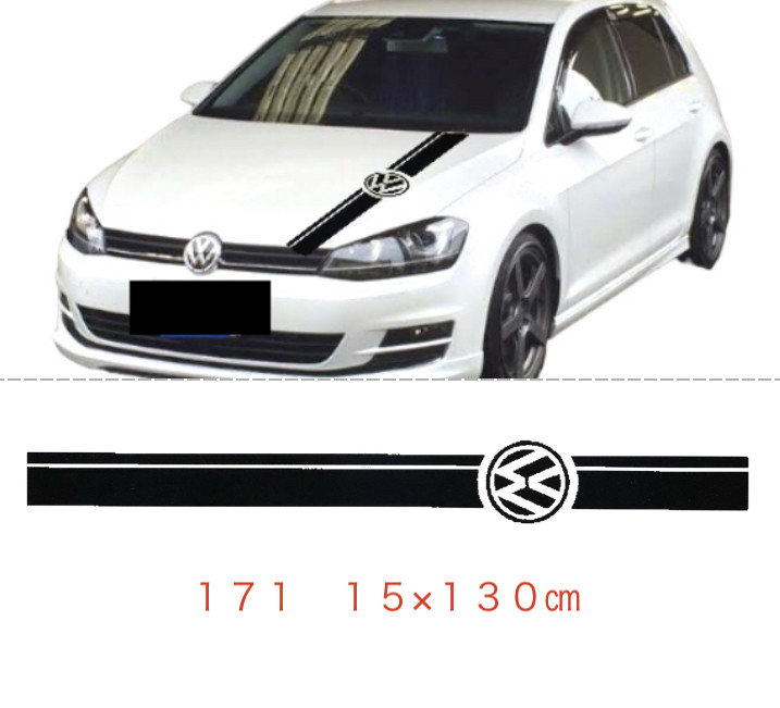 フォルクスワーゲン　お洒落ボンネットステッカー　デカール　ストライプ