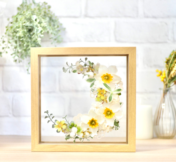 水仙の三日月型フレームアレンジメント アートフラワー nozomi 通販