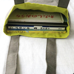 【受注生産】厚地リネンの絵本バッグ 5枚目の画像