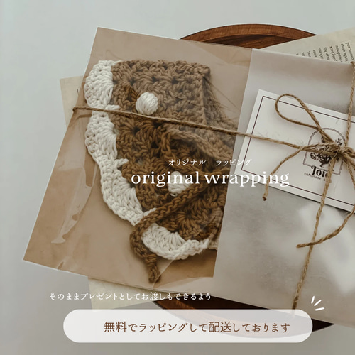 付け衿 マスタードカラー つけ襟 付け襟 レディース[品番：FQ000203468