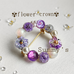 ✾flower crown✾花かんむり（お花のブローチ） 1枚目の画像