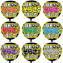 3a7196c5f9b02fe4de715fcc690fd8