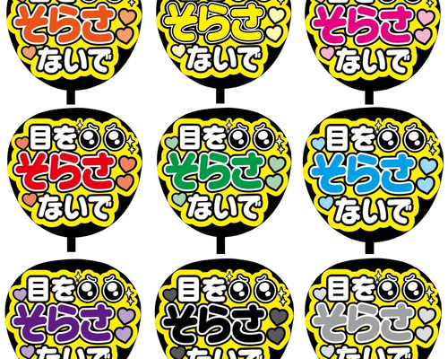 3a7196c5f9b02fe4de715fcc690fd8