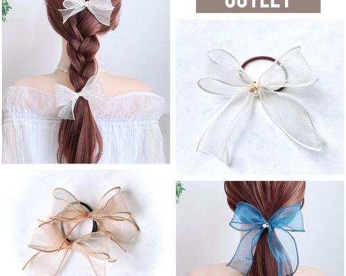 オーガンジーリボン♡ツイン♡ヘアゴム♡シェル オーガンジーリボン♡ツイン♡シェル♡ヘアゴム