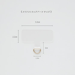 スマホケース カラー リアケース 【 Simple 名入れ 】 スマホショルダー くすみカラー JE03U 15枚目の画像