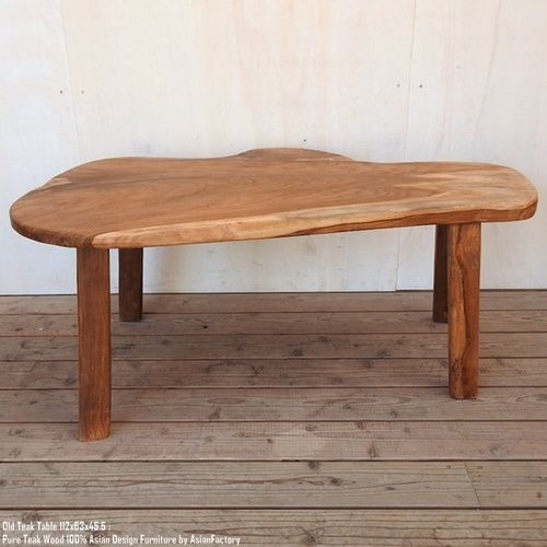 オールドチーク テーブル 幅112cm × 奥行63cm × 高さ45.5cm 無垢 オールドチーク テーブル 幅112cm × 奥行63cm × 高さ45.5cm 無垢