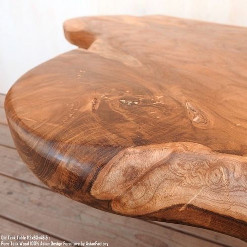 オールドチーク テーブル 幅112cm × 奥行63cm × 高さ45.5cm 無垢材