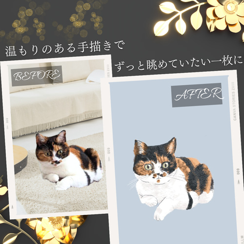ペット似顔絵】猫 犬 お正月Ver 似顔絵オーダーイラスト 写真