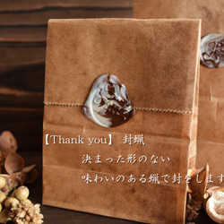 ※30％OFF※　個性的な日本製金具を使用した本革キーケース【LightBrown】 13枚目の画像