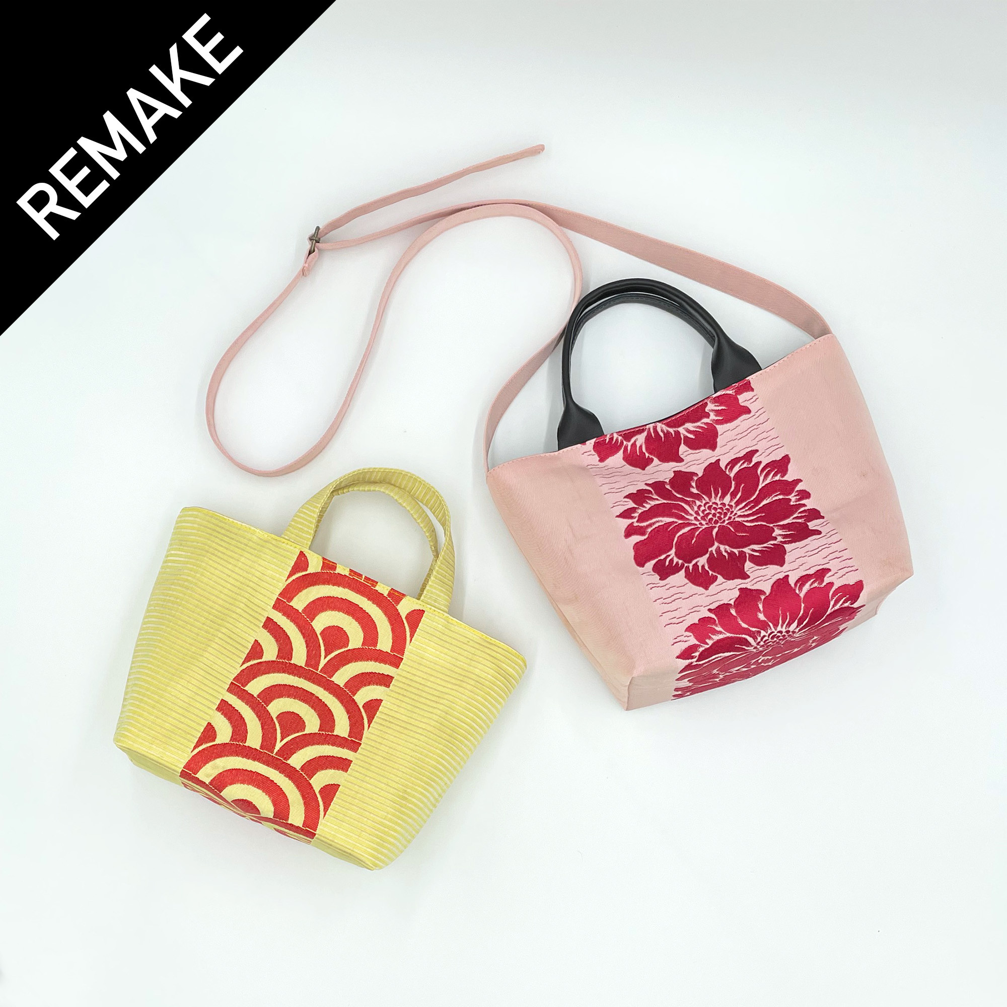 《リメイク》帯幅ミニバッグ