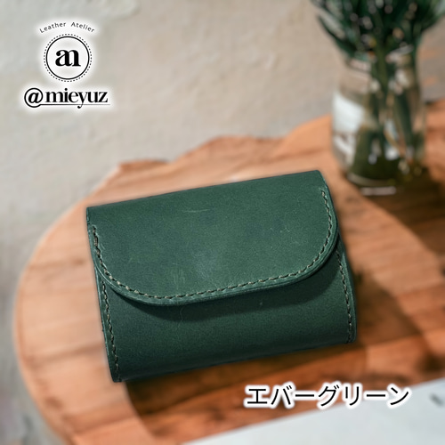 受注生産】お札の折れないミニ財布 本革 選べるカラー ギフト
