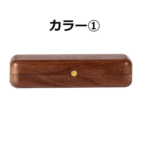 GERNOTLINDNER メガネケース　木製　Made in Germany GERNOTLINDNER メガネケース 木製 Made in Germany GERNOT LINDNER