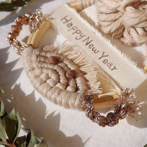 マクラメ編みで彩りを！お正月飾りの辰年リース その他インテリア雑貨  