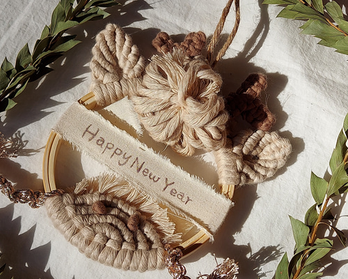 マクラメ お正月飾り ロング×生成り マクラメ正月飾り - 8325CU'S