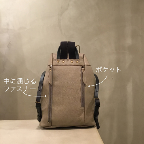 小さくてかわいい！牛革フラップ巾着リュック。／レスデザインalto