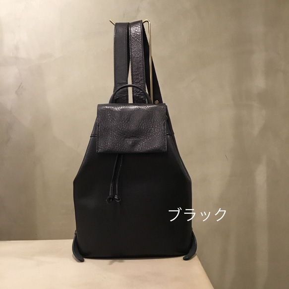 小さめでかわいい！牛革フラップ巾着リュック。／レスデザインalto.／神戸元町革鞄 -LESS(レス) 12枚目の画像
