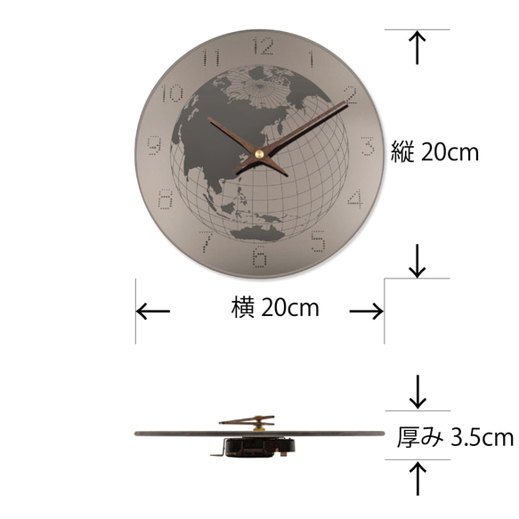 【ミラークロック - 世界地図 - 】絵柄・文字が透ける鏡の時計【インテリア時計】※受注後製作 5枚目の画像