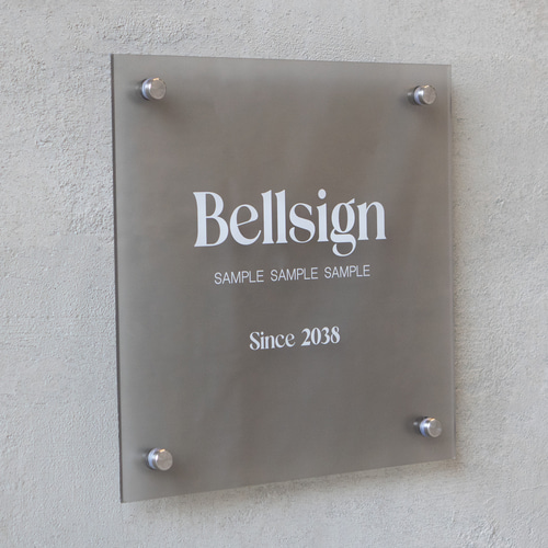 壁付けOKのアクリル看板 ウォールサイン 壁面看板 サインボード 店舗