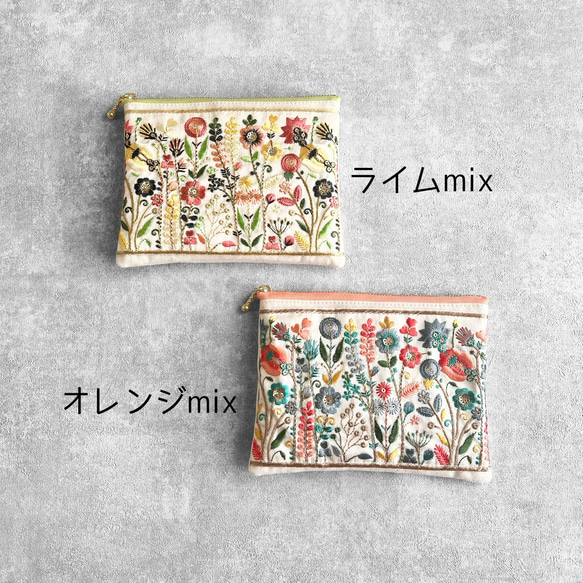 ビタミンカラーのボタニカルフラワー/インド刺繍/フラットポーチ・マルチポーチ〈2カラーより選べます〉 2枚目の画像