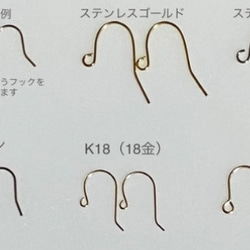 選べるパール✨縦14〜16mm 大きめバロックパール✨シンプル✨淡水パールイヤリング/ピアス 8枚目の画像