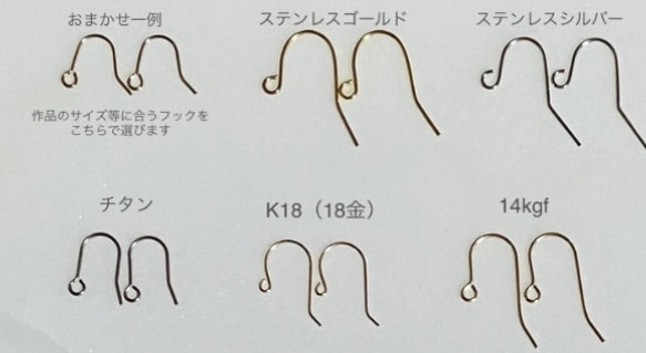 選べるパール✨縦14〜16mm 大きめバロックパール✨シンプル✨淡水パールイヤリング/ピアス 8枚目の画像