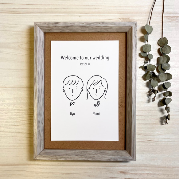 お洒落なウェルカムボードお描きします⭐︎ お洒落なウェルカムボード❤️お洒落に可愛くお描きします❤️ 2023