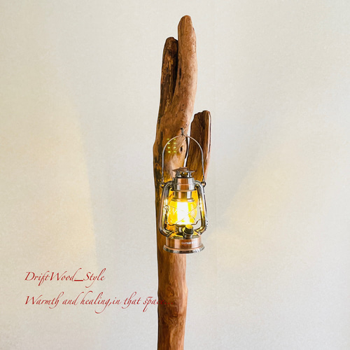 流木インテリア 木の根が映える超大型の流木スタンド N20 ※店頭販売