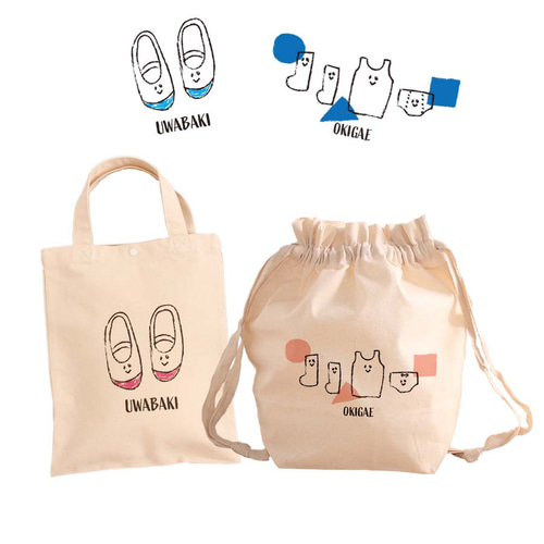 入園入学セット　作品例　レッスンバッグ　靴袋　お着替え袋　座布団カバー　巾着 入園入学セット_ — COLORFUL CANDY STYLE