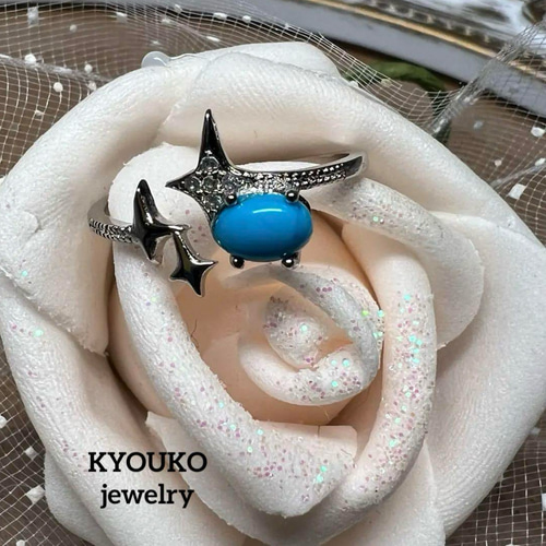 天然石 ハウライトターコイズ フリーサイズ対応 リング 指輪・リング  